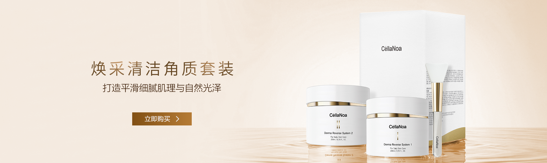 轮播广告-1